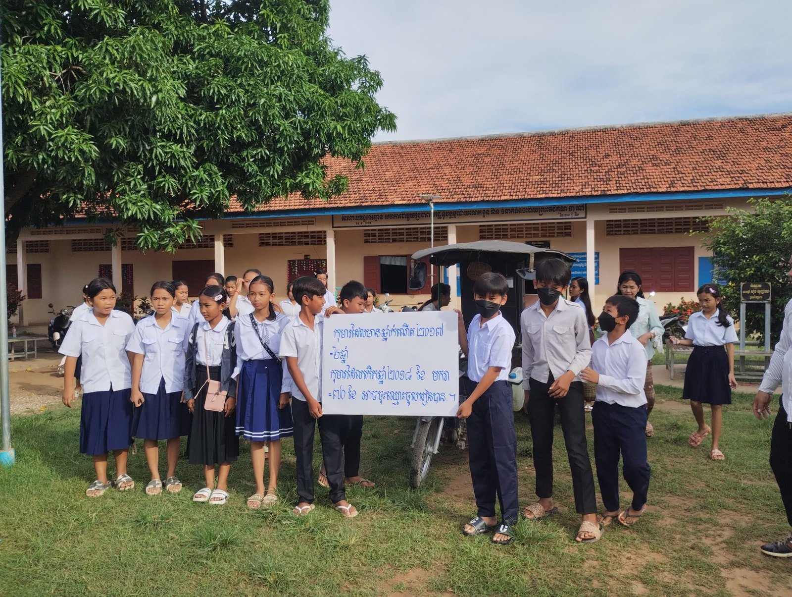Learn more about the Local School on Silk Island